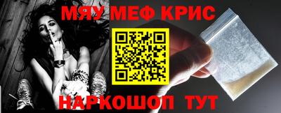 индика Усть-Джегута