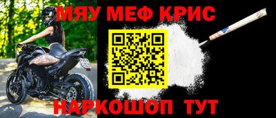 индика Усть-Джегута