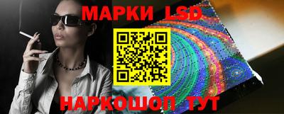 прущая мука Усть-Илимск