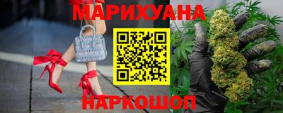 индика Усть-Джегута