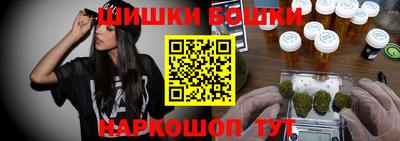 прущая мука Усть-Илимск
