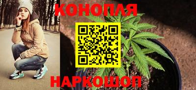 прущая мука Усть-Илимск