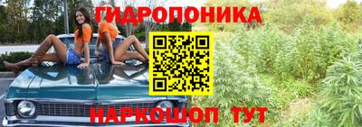 прущая мука Усть-Илимск
