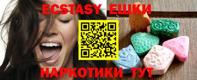 прущая мука Усть-Илимск