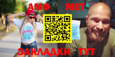 индика Усть-Джегута