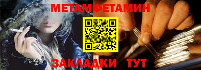 прущая мука Усть-Илимск