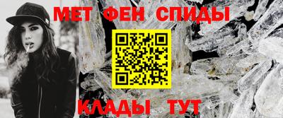 индика Усть-Джегута