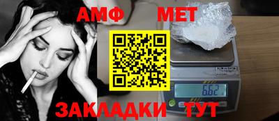 прущая мука Усть-Илимск