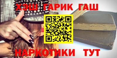 jwh Чебоксары