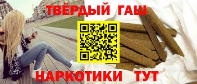 прущая мука Усть-Илимск