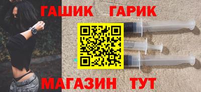 прущая мука Усть-Илимск